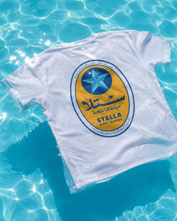 Egyptian Stella, Fella - Oversized Tee