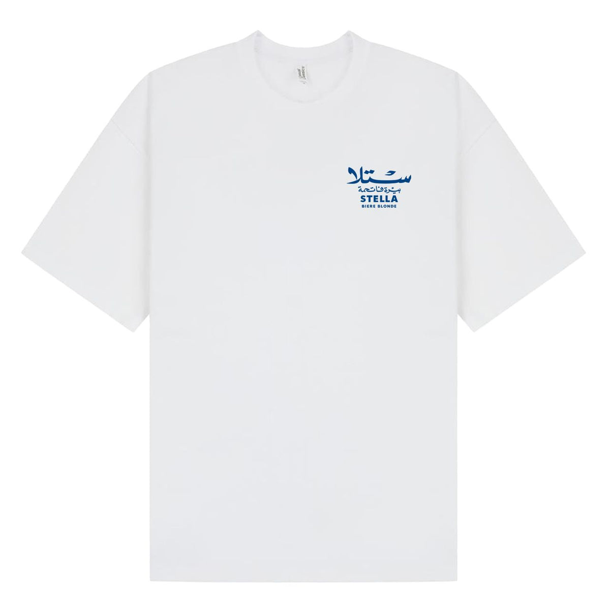Egyptian Stella, Fella - Oversized Tee