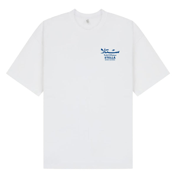 Egyptian Stella, Fella - Oversized Tee