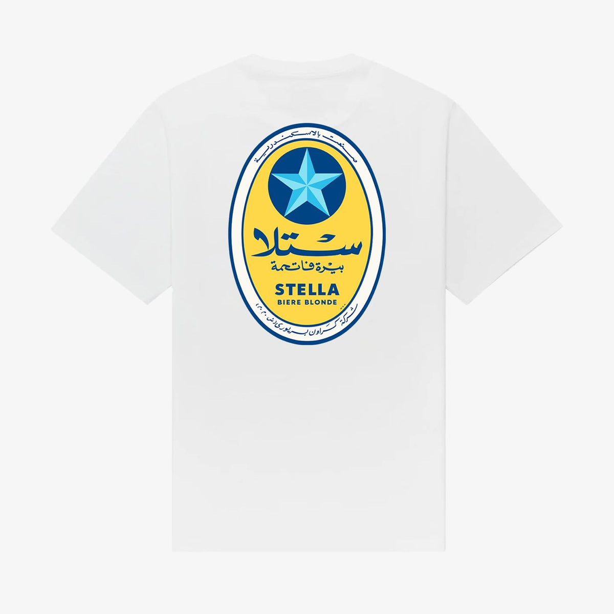 Egyptian Stella, Fella - Oversized Tee